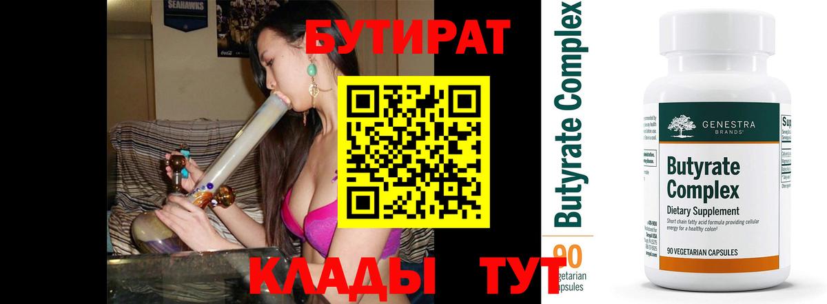 Кокаин Можга