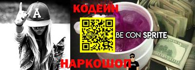 mix Жуковский