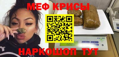 кокаин VHQ Заволжье