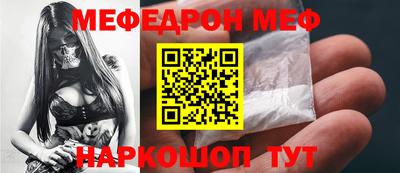 кокаин VHQ Заволжье
