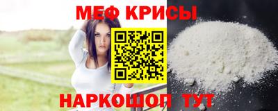кокаин VHQ Заволжье