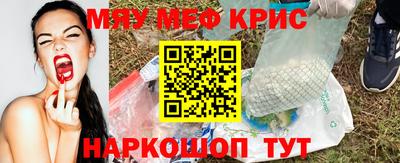 соль ск Заводоуковск
