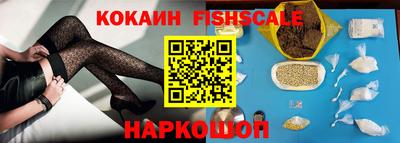 mix Жуковский