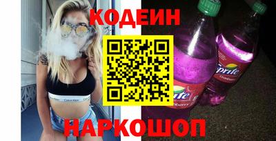 mix Жуковский