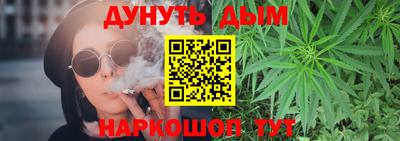 соль ск Заводоуковск