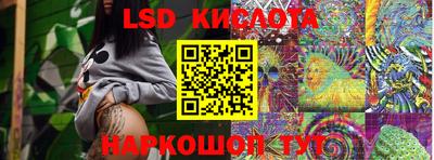mix Жуковский