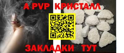 mix Жуковский