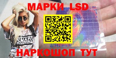 соль курить ск Пыть-Ях