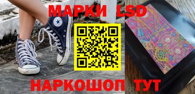 кокаин VHQ Заволжье