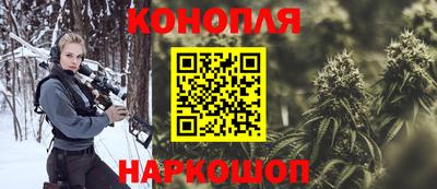 соль ск Заводоуковск