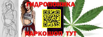 кокаин VHQ Заволжье