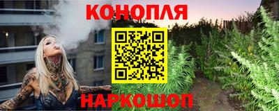 соль ск Заводоуковск