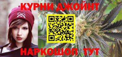 mix Жуковский