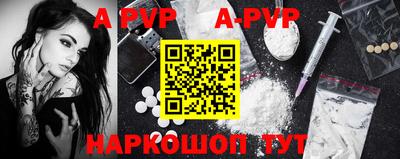 кокаин VHQ Заволжье