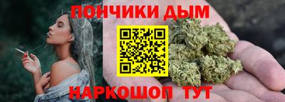 кокаин VHQ Заволжье