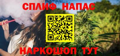 mix Жуковский