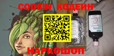 mix Жуковский