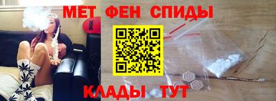 mix Жуковский