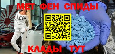кокаин VHQ Заволжье