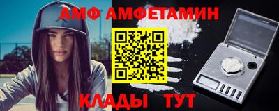 соль ск Заводоуковск