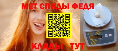 соль ск Заводоуковск