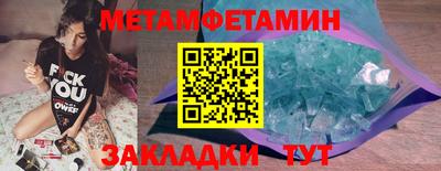 кокаин VHQ Заволжье