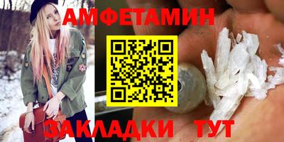 кокаин VHQ Заволжье