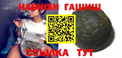 mix Жуковский