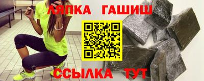 mix Жуковский