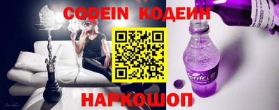 mix Жуковский