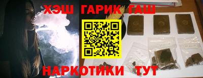 mix Жуковский