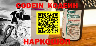mix Жуковский