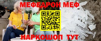 кокаин VHQ Заволжье