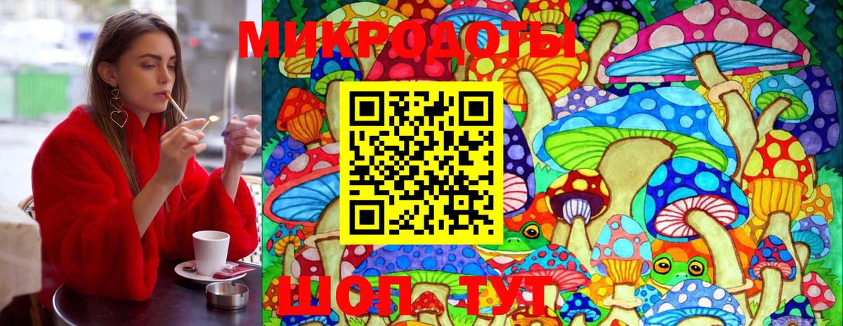 МЕФ  Вход с VPN  МАРИХУАНА  COCAIN  Гашиш  Alpha PVP СОЛЬ кристаллы  МЕФ кристаллы  Можга  ГАШИШ  Codein 