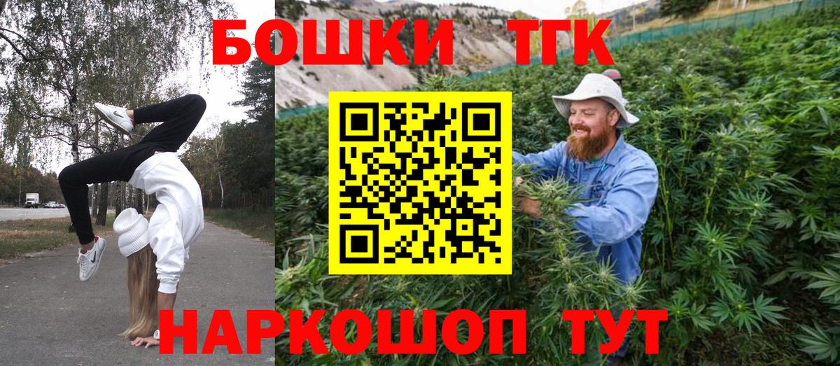 Канабис индика Можга